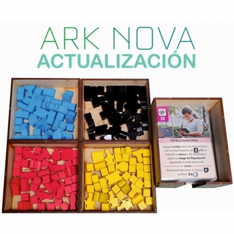 UPDATE (ARK NOVA Compatible Insert)