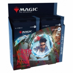 Magic the Gathering Murders at Karlov Manor Collector Booster Display (12) japanese