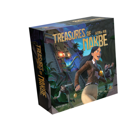 Treasures of Nakbe (English)