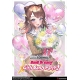 Weiß Schwarz - BanG Dream! Girls Band Party! Countdown Collec Premium Booster Display (6 packs) (Inglés) de Bushiroad