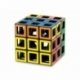 Hollow Cube
