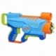 Nerf Elite Jr. Explorer