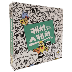 Catch Sketch (English)