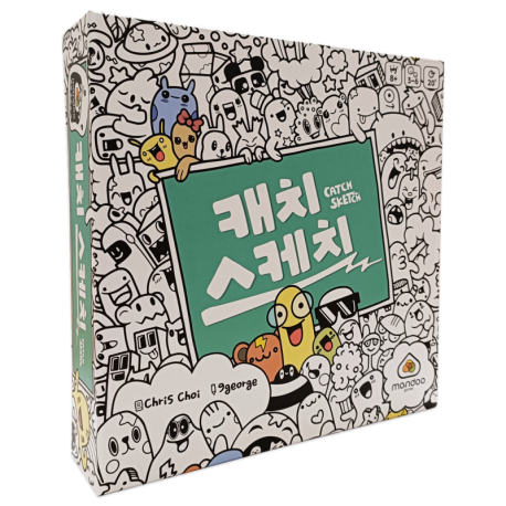 Catch Sketch (English)