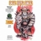 DCC Dice Mighty Dice of Arms (English)
