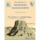 Thieves of Fortress Badabaskor (English)