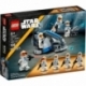 Lego Star Wars Ahsoka's 332nd Clone Troopers Combat Pack.