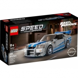 2 Fast 2 Furious Nissan Skyline Gt-R (R34)
