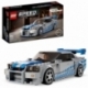 2 Fast 2 Furious Nissan Skyline Gt-R (R34)