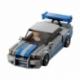 2 Fast 2 Furious Nissan Skyline Gt-R (R34)
