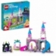 LEGO 43211 Aurora Castle