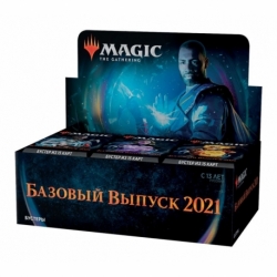Magic the Gathering Core Set 2021 Draft Booster Box (36) (Russian)