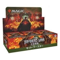 Magic the Gathering The Brothers' War Edition Booster Box (30) (Japanese)