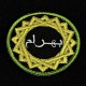 Parche Hassassin Bahram Infinity