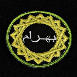 Hassassin Bahram Infinity Patch