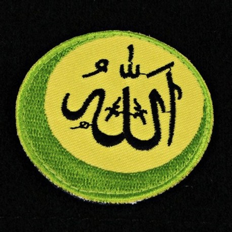 Haqqislam Infinity patch