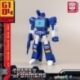Transformers: Generation One Maqueta AMK Mini Series Soundwave 11 cm