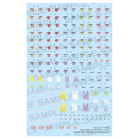 Megami Device M.S.G. Accesorios para Maquetas Plastic Model Kit 1/1 Puni Mofu Tu Eye Decal Set