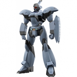 Mobile Police Patlabor Maquetas Plastic Model Kit Moderoid 1/60 AVS-98 Mark II Standard 13 cm