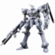 Armored Core Maqueta 1/72 Aspina White-Glint Armored Core 4 Ver. 17 cm