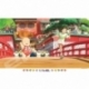 Spirited Away Puzzle Run Chihiro (1000 pieces)