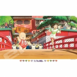 Spirited Away Puzzle Run Chihiro (1000 pieces)