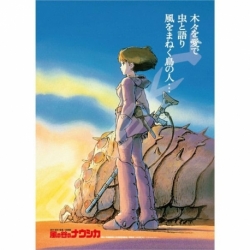 Nausicaä of the Valley of the Wind Deck Puzzle Movie Poster (1000 Pieces)