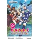 Weiß Schwarz - KONOSUBA God's blessing on this wonderful world! Legend of Crimson Display (20) (English) from Bushiroad