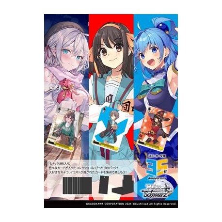 Weiß Schwarz - Kadokawa Sneaker Bunko Vol.2 Booster Display (12 packs) (Japonés) de Bushiroad
