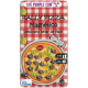 Pizza Rally Board Game - TO GO by Old Teddy