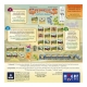 Ganges: Cards & Karma Board Game (Spanish) by Devir