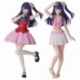 Oshi no Ko Plastic Model Kit Ai DX Ver. 16 cm