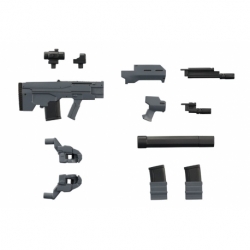 Kotobukiya M.S.G. Model Kit Accessory Set Heavy Weapon Unit 37 Assault Rifle 2