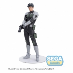 Kaiju No. 8 Series Luminasta Statue PVC Kafka Hibino 20 cm