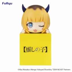 Oshi no Ko Estatua PVC Hikkake MEMcho 10 cm