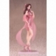 King of Glory Estatua PVC 1/10 Gift+ Dream Weaving: Diaochan Ver. 19 cm