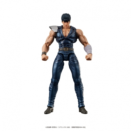 Fist of the North Star Digaction Figura Kenshiro 8 cm