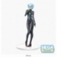 Evangelion: 3.0+1.0 Thrice Upon a Time Estatua PVC SPM Rei Ayanami (re-run) 22 cm