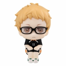 Haikyu!! Estatua PVC Look Up Kei Tsukishima Uniform Ver. 11 cm (with gift)
