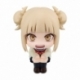My Hero Academia Estatua PVC Look Up Himiko Toga 11 cm