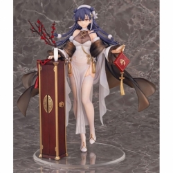 Girls Frontline PVC Statue 1/7 Lewis Warmth of the Wintersweet Ver. 24 cm