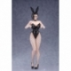 Original Character Estatua PVC 1/4 Yuko Yashiki Bunny Girl 42 cm