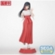 Tying the Knot with an Amagami Sister Desktop x Decorate Collections PVC Statue Yae Amagami 16 cm