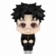 Dandadan Estatua PVC Look Up Okarun 11 cm