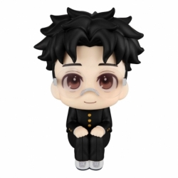 Dandadan Estatua PVC Look Up Okarun 11 cm