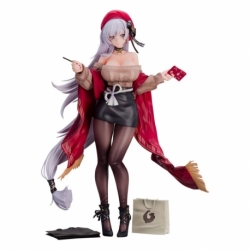 Azur Lane Estatua PVC 1/7 Shopping with the Head Maid Ver. (Brilliant Journey) 28 cm