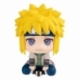 Naruto Shippuden Estatua PVC Look Up Minato Namikaze 11 cm