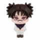 Jujutsu Kaisen Estatua PVC Look Up Choso 11 cm (with gift)