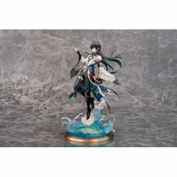 Honkai: Star Rail Estatua PVC 1/7 Dan Heng/Imbibitor Lunae 33 cm