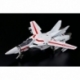 Robotech Figure Diecast Veritech VF-1J Fighter 20 cm